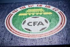 山东泰山队战术调整剑指申花：强化边路突破，中场控球提升反击效率